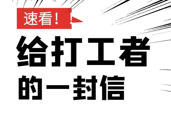 <b>׷磬͸ߵһ</b>
