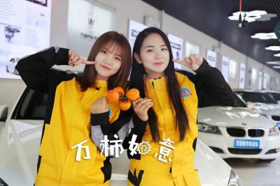 ֣@裬ͨ˵...